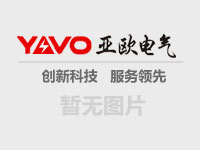 成都、九寨溝、峨眉山、大熊貓繁育基地雙臥9日