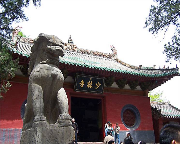 少林寺 洛陽牡丹 龍門石窟 開封鐵塔 包公祠 清明