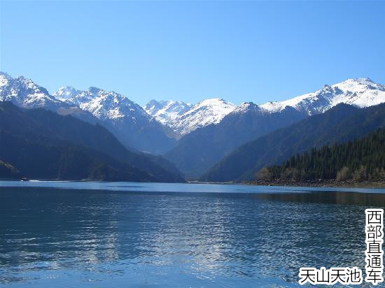 蘭州黃河 青海湖 茶卡鹽湖 嘉峪關 敦煌 烏魯木齊