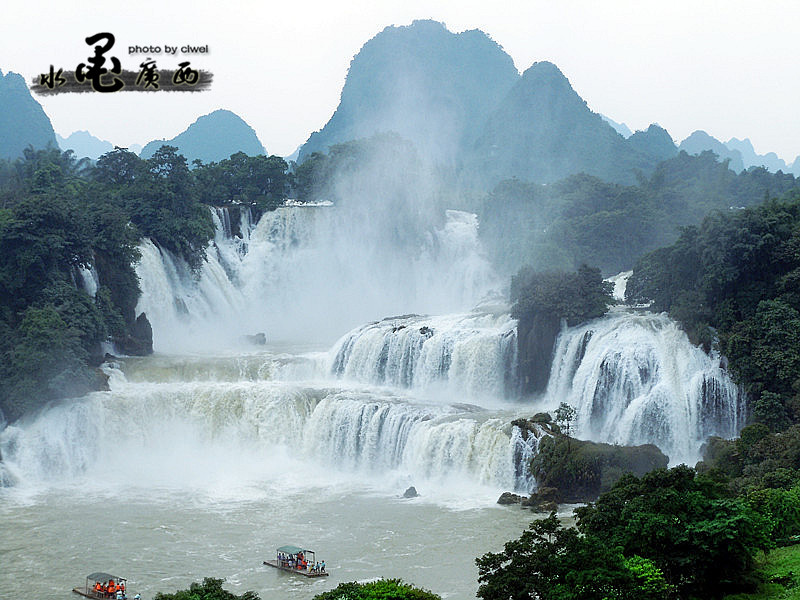 桂林、大漓江、陽朔、南寧、德天瀑布、通靈大