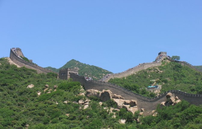 <font color='#006600'>天壇希爾頓4鉆18人真純玩0自費(fèi)3晚4日?第1天06:</font>