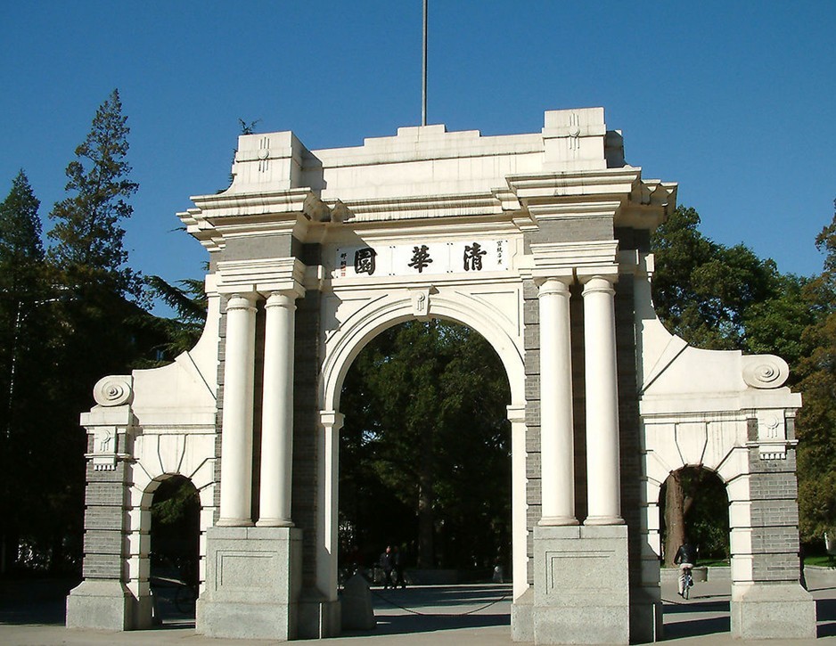 北京28人純玩0自費(fèi)<不帶銀兩游京城>2晚3日?