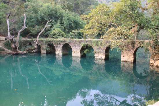 <font color='#FF0000'>黃果樹大瀑布、西江千戶苗寨、荔波小七孔、天</font>