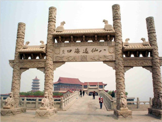 <strong><font color='#0000FF'>（親子出游首選）L7：青島、海陽萬米金沙灘、北</font></strong>