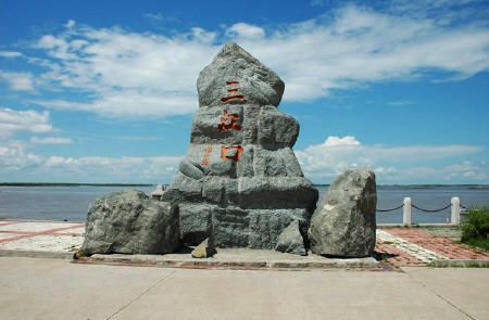 【北京成團(tuán)純玩】哈爾濱、佳木斯、同江、撫遠(yuǎn)