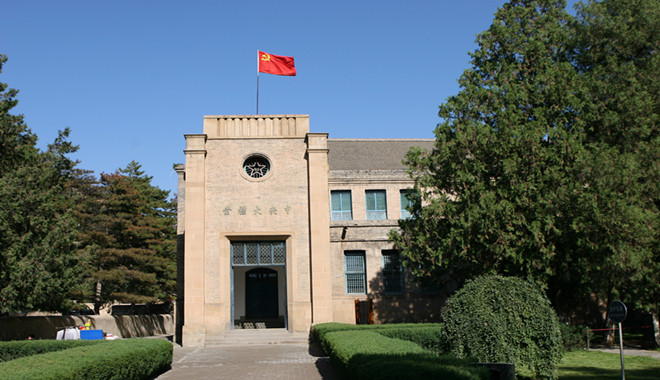 延安棗園、南泥灣、壺口、西安兵馬俑、華清宮